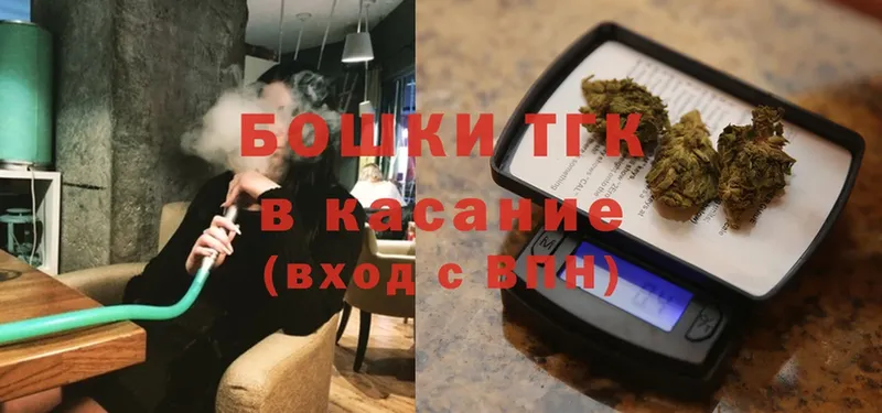 Конопля OG Kush  Апшеронск 